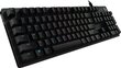 Logitech G512Brown Tactile цена и информация | Klaviatuurid | hansapost.ee