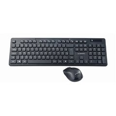 Gembird KBS-WCH-03 цена и информация | Клавиатура с игровой мышью 3GO COMBODRILEW2 USB ES | hansapost.ee