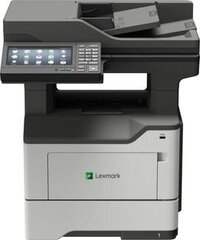 Lexmark Monochrome Laser Printer MX622adhe Mono, Laser, Multifunction, A4, Grey цена и информация | Принтеры | hansapost.ee
