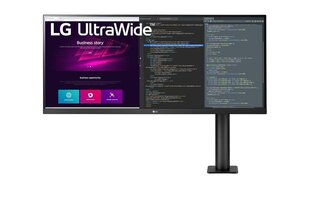 LG 34WN780-B цена и информация | Мониторы | hansapost.ee