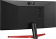 LG 29WP60G-B hind ja info | Monitorid | hansapost.ee