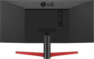 LG 29WP60G-B hind ja info | LG Arvutid ja IT- tehnika | hansapost.ee