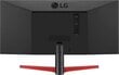 LG 29WP60G-B hind ja info | Monitorid | hansapost.ee