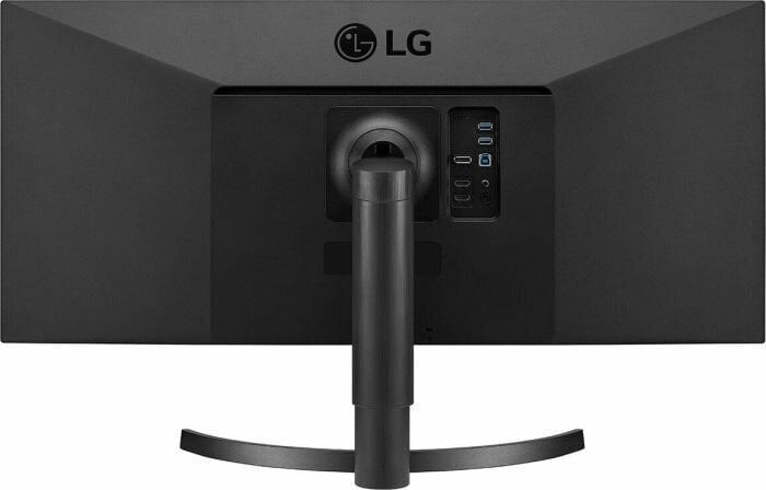 LG 34WN750-B hind ja info | Monitorid | hansapost.ee