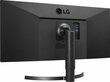 LG 34WN750-B hind ja info | Monitorid | hansapost.ee