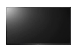 LG 55US662H0ZC 55Signage Display hind ja info | Monitorid | hansapost.ee