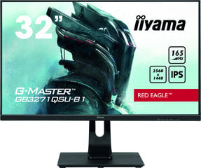 Монитор Iiyama GB3271QSU-B1 цена и информация | Мониторы | hansapost.ee