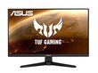 Asus 90LM0751-B01170 цена и информация | Monitorid | hansapost.ee