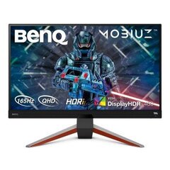 BenQ Mobiuz EX2710Q цена и информация | Мониторы | hansapost.ee