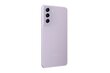 Samsung Galaxy S21 FE 5G 6/128GB SM-G990BLVFEUE Light Violet цена и информация | Telefonid | hansapost.ee