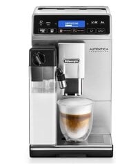 DeLonghi ETAM 29.660.SB цена и информация | DeLonghi Бытовая техника и электроника | hansapost.ee