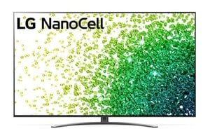 Телевизор LG 75NANO863PA 4K Ultra HD NanoCell цена и информация | Телевизоры | hansapost.ee