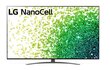 LG 75NANO863PA цена и информация | Televiisorid | hansapost.ee