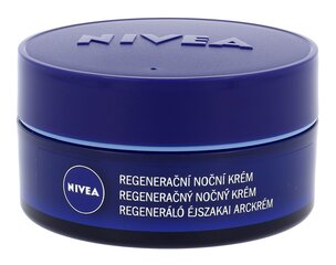 Регенерирующий ночной крем для лица Nivea Care, 50 мл цена и информация | Кремы для лица | hansapost.ee