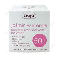 Päevakreem Ziaja Jaśmin 50+ 50 ml цена и информация | Кремы для лица | hansapost.ee