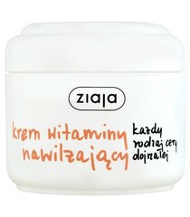 Увлажняющий крем для лица для зрелой кожи Ziaja 100 мл цена и информация | Кремы для лица | hansapost.ee