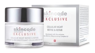 Öökreem peptiididega Skincode Exclusive Cellular 50 ml hind ja info | Näokreemid | hansapost.ee