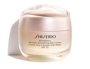 Noorendav näokreem Shiseido Wrinkle Smoothing Enriched 75 ml hind ja info | Shiseido Parfüümid, lõhnad ja kosmeetika | hansapost.ee