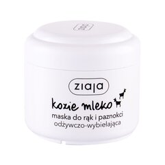 Ziaja Goat´s Milk Hand Mask крем для рук 75 мл цена и информация | Кремы, лосьоны для тела | hansapost.ee