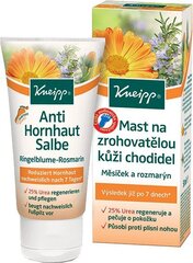 Kneipp Foot Care Anti Callus крем для ног 50 мл цена и информация | Кремы, лосьоны для тела | hansapost.ee