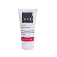 Ziaja Med Capillary Treatment öökreem 50 ml price and information | Body creams, body oils and lotions | hansapost.ee