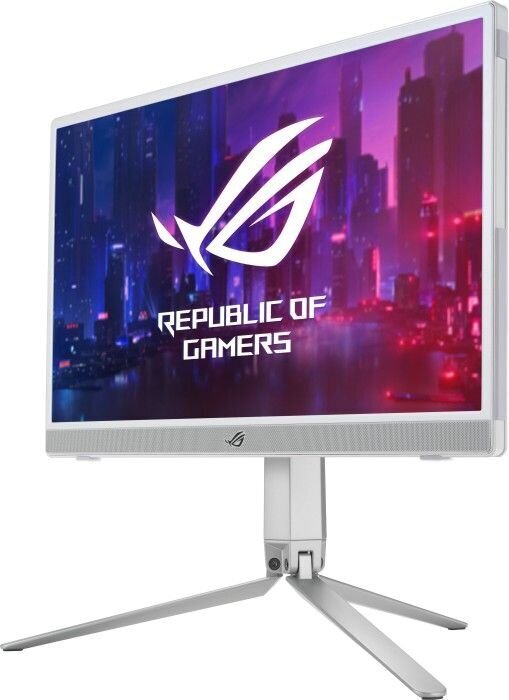 15.6 Full HD IPS LED monitor ASUS XG16AHP-W : 90LM06ID-B02170 цена и информация | Monitorid | hansapost.ee