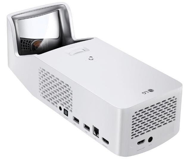 DLP Full HD projektor LG HF65LSR цена и информация | Projektorid | hansapost.ee