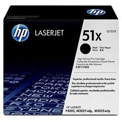 Tooner HP LJP3005 (51X) hind ja info | Laserprinteri toonerid | hansapost.ee