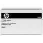 Laserprinteri kassett HP CE247A Fuser Kit цена и информация | Laserprinteri toonerid | hansapost.ee