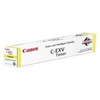 Canon Toner C-EXV 47 Yellow (8519B002), цена и информация | Картридж Actis KH-653CR | hansapost.ee