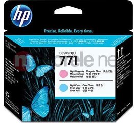 HP 338 ink black 11ml blister цена и информация | Картриджи для струйных принтеров | hansapost.ee