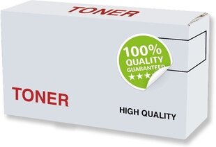 RoGer HP 216A W2412A Yellow Laser Cartridge for Color LaserJet Pro MFP M183fw / 182n / M182n / 0.85K Pages (Analog) (No Chip) hind ja info | Tindiprinteri kassetid | hansapost.ee