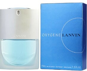 Lanvin Oxygene EDP naistele 75 ml hind ja info | Parfüümid naistele | hansapost.ee