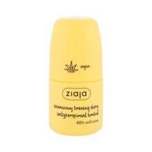 Ziaja Pineapple antiperspirant 60 ml hind ja info | Deodorandid | hansapost.ee