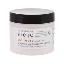 Ziaja Baltic Home Spa Wellness kehakreem 300 ml цена и информация | Kehakreemid, kehaõlid ja losjoonid | hansapost.ee