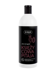 Ziaja Moon Pitahaya vannivaht 500 ml hind ja info | Dušigeelid, õlid | hansapost.ee