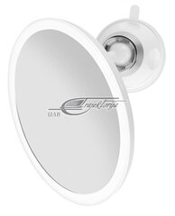 Medisana CM 850 LED косметическое зеркало цена и информация | Аксессуары для ванной комнаты | hansapost.ee