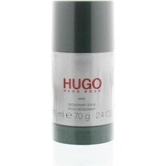 Pulkdeodorant Hugo Boss Hugo meestele 75 ml hind ja info | Hugo Boss Parfüümid, lõhnad ja kosmeetika | hansapost.ee