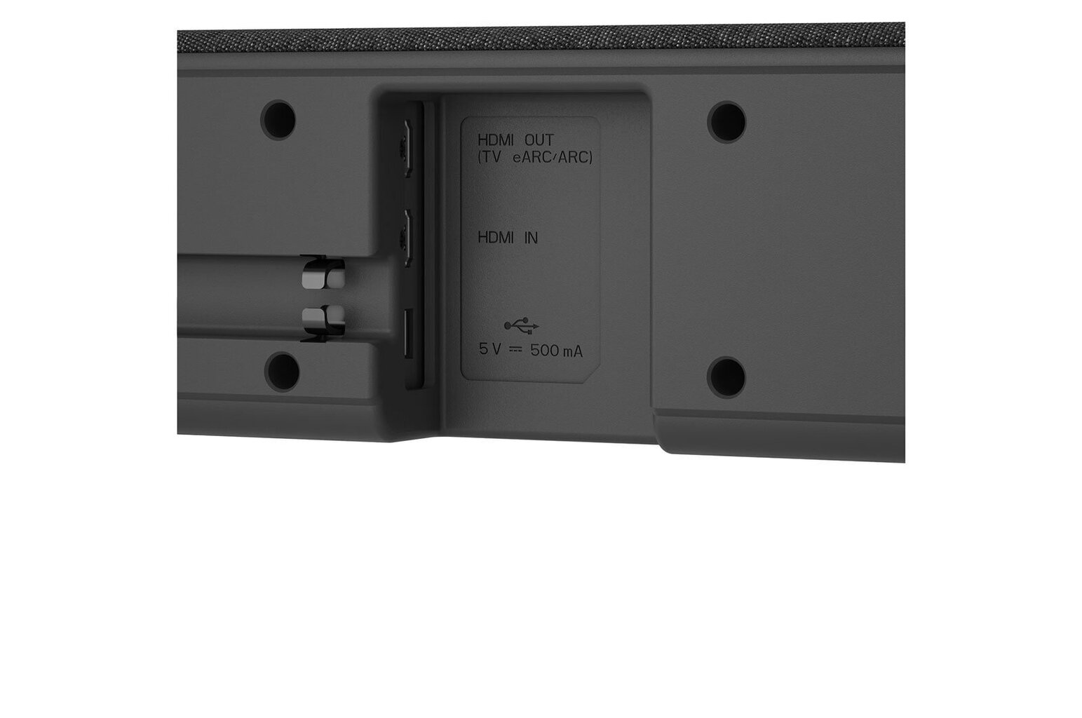5.1 soundbar LG SP7.DEUSLLK hind ja info | Ribakõlarid ja koduaudio süsteemid | hansapost.ee