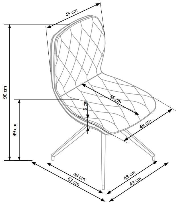 2 tooli komplekt Halmar K 237, hall цена и информация | Köögitoolid, söögitoolid | hansapost.ee