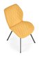 4 tooli komplekt Halmar K360, kollane цена и информация | Köögitoolid, söögitoolid | hansapost.ee