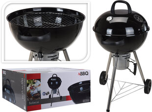 Ümmargune grill BBQ, 57 cm, must hind ja info | Grillid | hansapost.ee