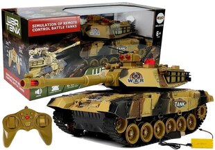 Дистанционно управляемый танк War Tank, желтый цена и информация | Игрушки для мальчиков | hansapost.ee