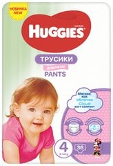 Подгузники-трусики HUGGIES Pants Girls Jumbo, 4 размер 36 шт. цена и информация | Huggies Товары для детей и младенцев | hansapost.ee