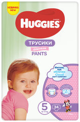 Püksmähkmed HUGGIES Pants Girls Jumbo, suurus 5, 34 tk hind ja info | Mähkmed, riidest mähkmed | hansapost.ee