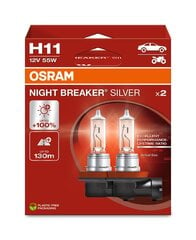 Автомобильная лампа Osram 64211NBS H11 12V 55Вт 3200K цена и информация | Автомобильные лампочки | hansapost.ee