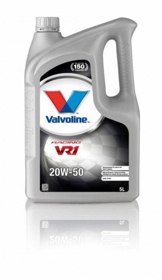 Mootoriõli VR1 RACING 20W50 5L, Valvoline hind ja info | Mootoriõlid | hansapost.ee