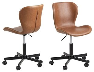 Рабочий стул Batilda-A1, коричневый цена и информация | Офисные кресла | hansapost.ee