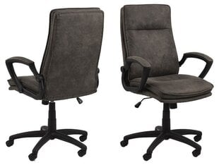 Офисное кресло Preston, коричневое цена и информация | Офисные кресла | hansapost.ee