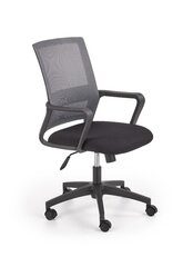 Рабочий стул Mauro, чёрный/серый цена и информация | Офисные кресла | hansapost.ee
